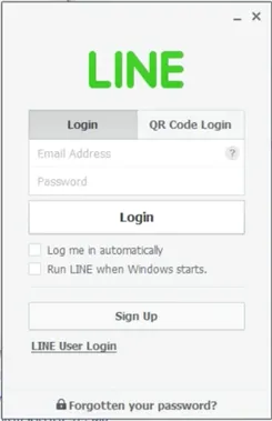 LINE ЛИНЕ — логотип